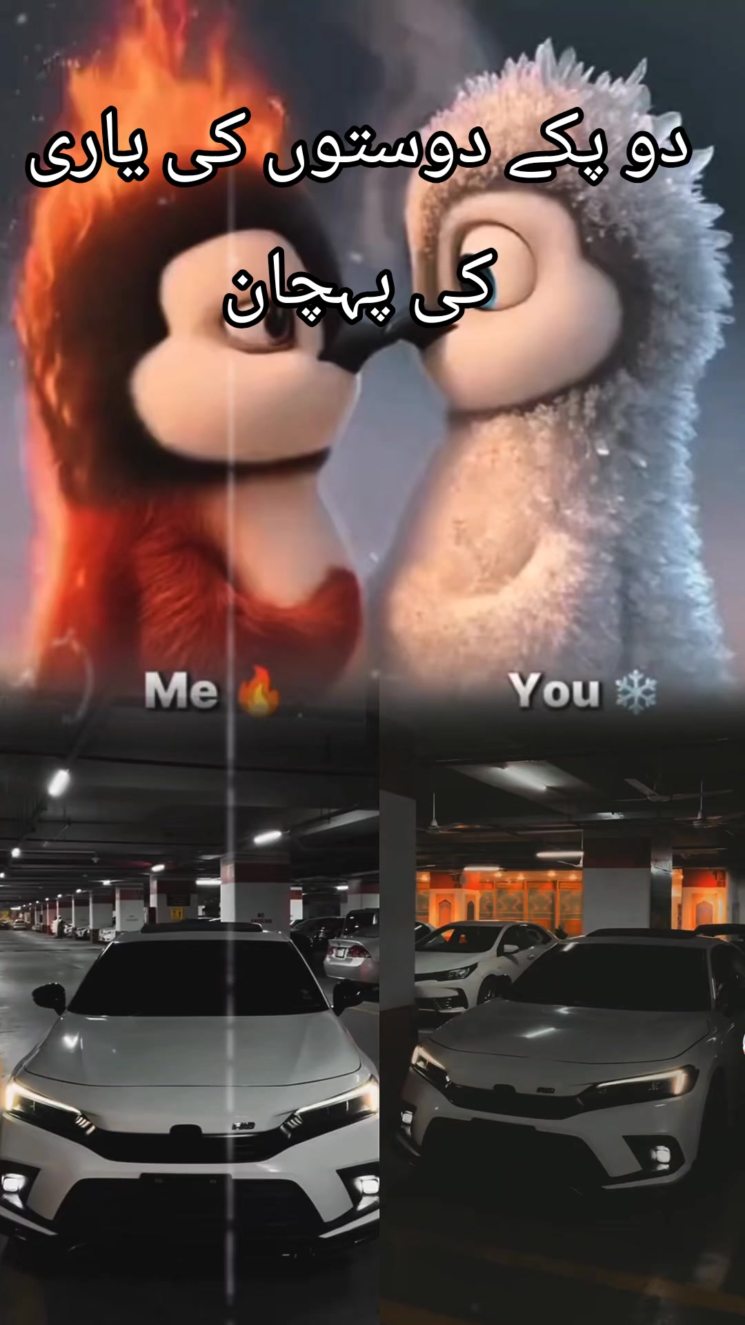@موسی زمان ریل بزنس