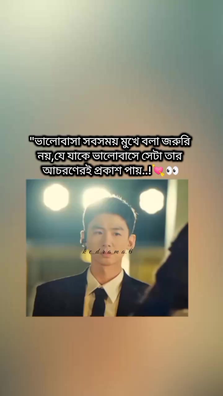 @𝓀𝒸_𝒹𝓇𝒶𝓂𝒶⁶