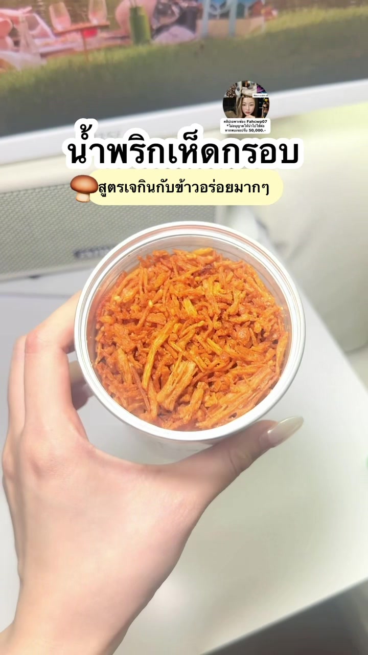@fahcwp07