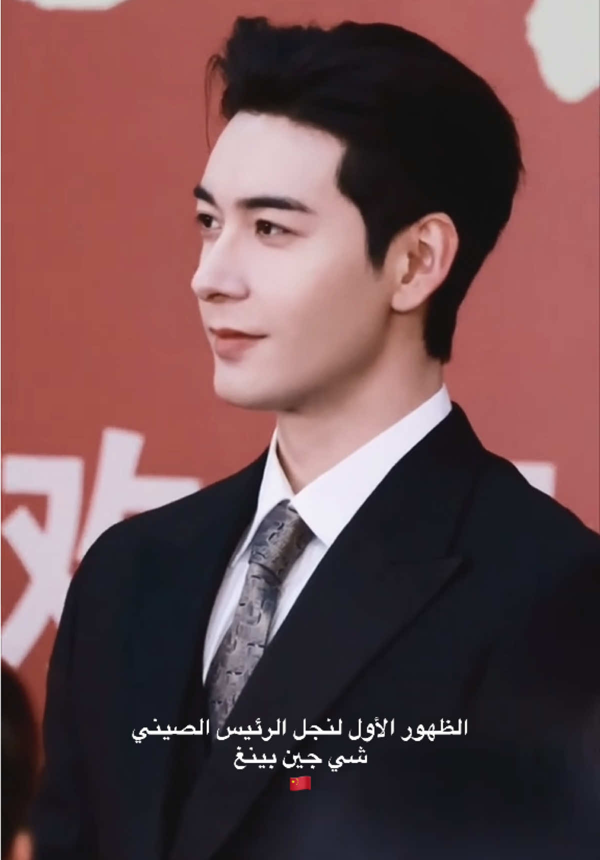 @ليّل