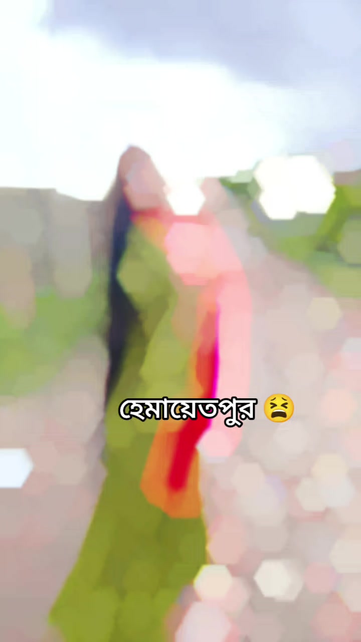@Soniya Islam