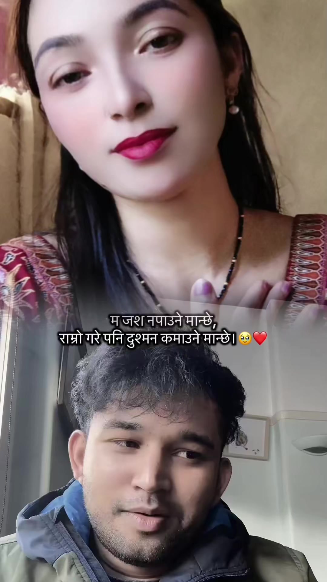 @Nura ❤️🇳🇵❤️