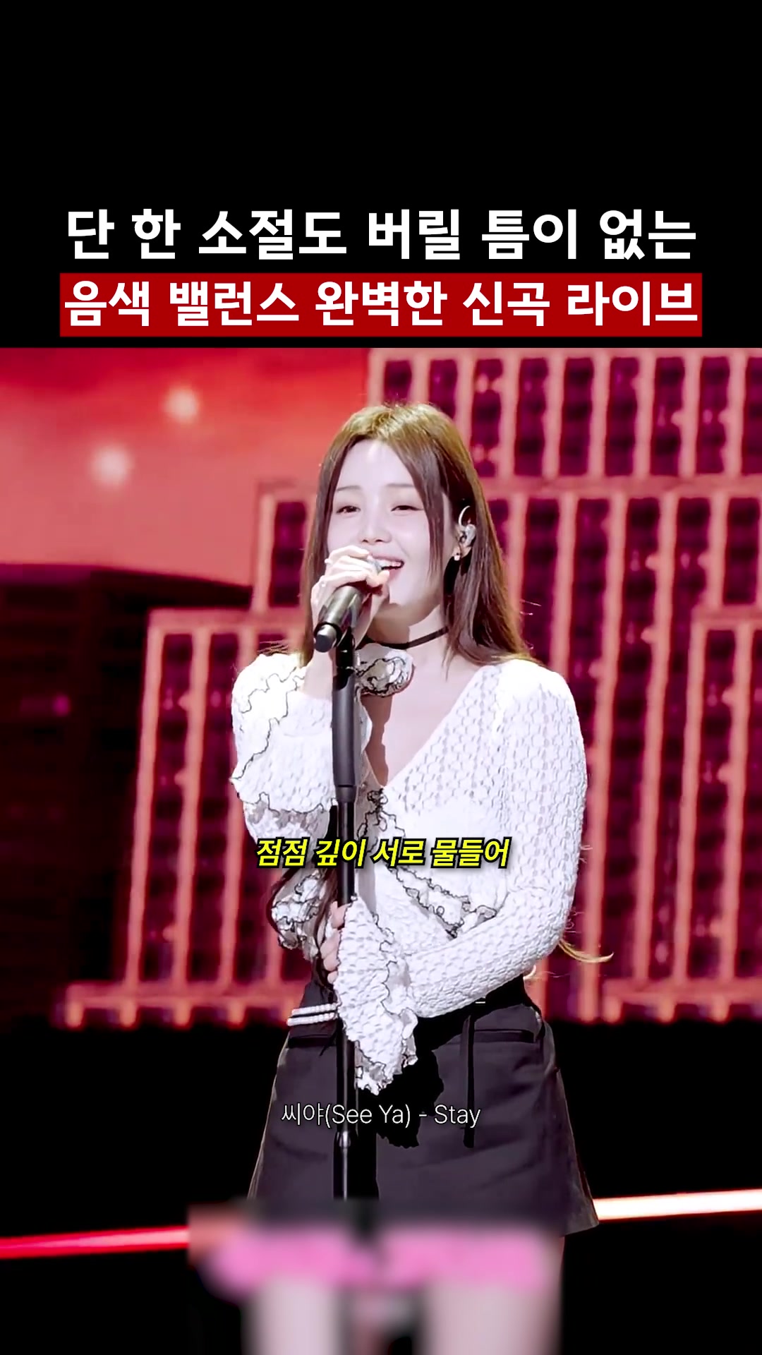 @띵곡 나옴