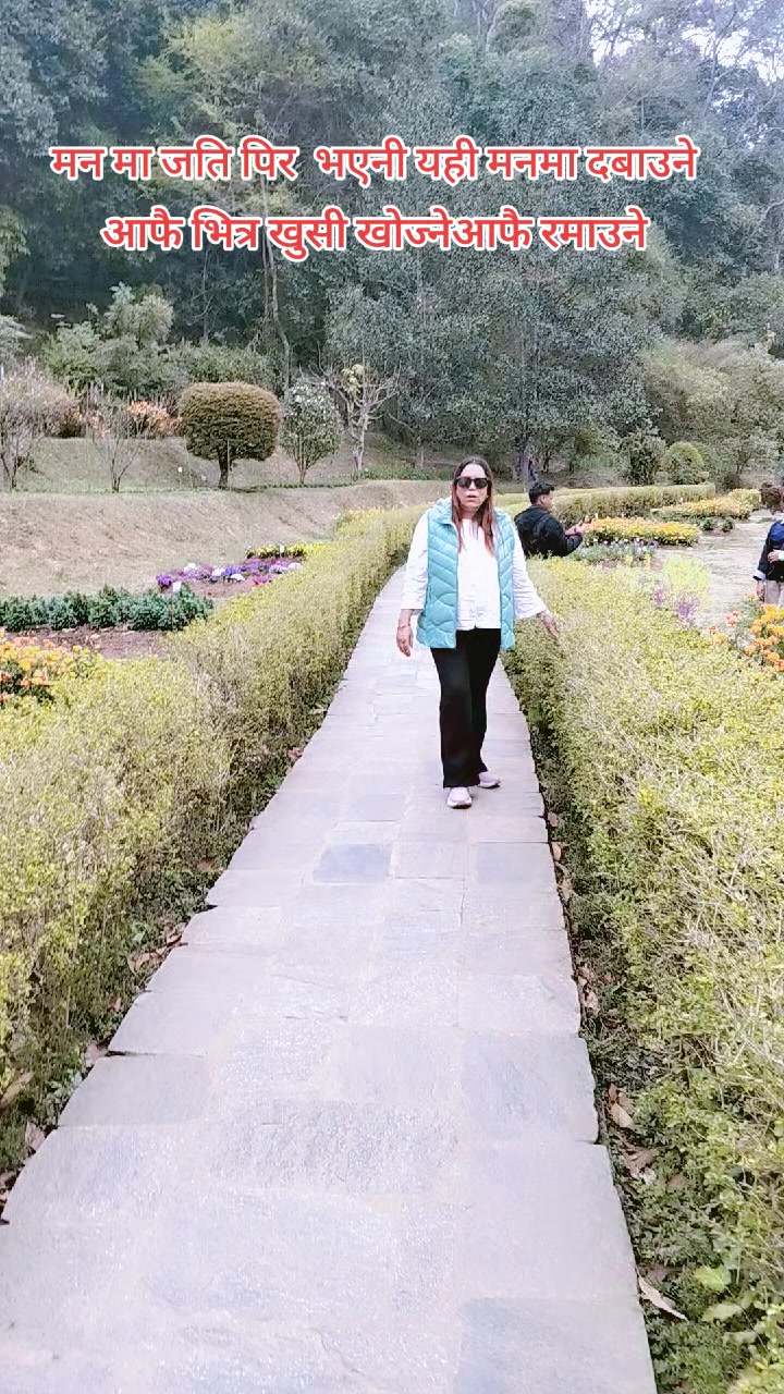 @पारु खड्का🇳🇵🇳🇵