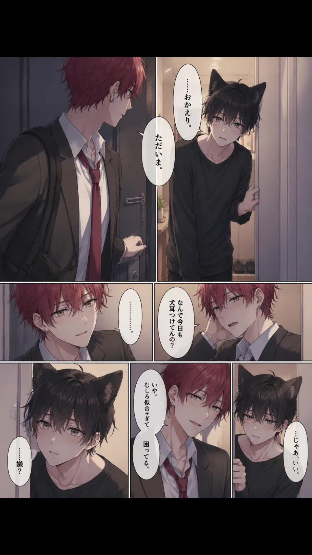 @超絶陽キャ光太
