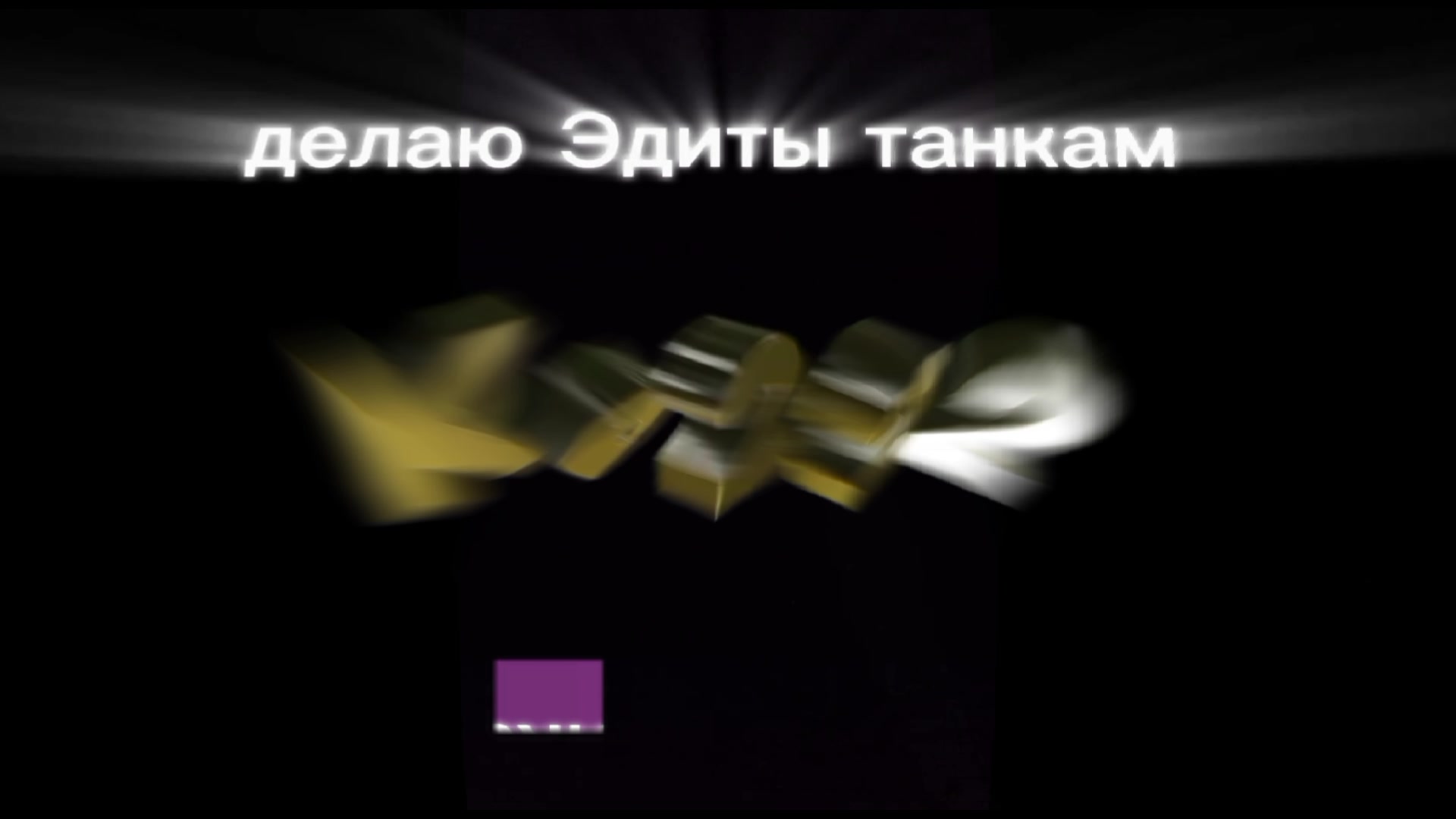 @КВшка-2-2-2