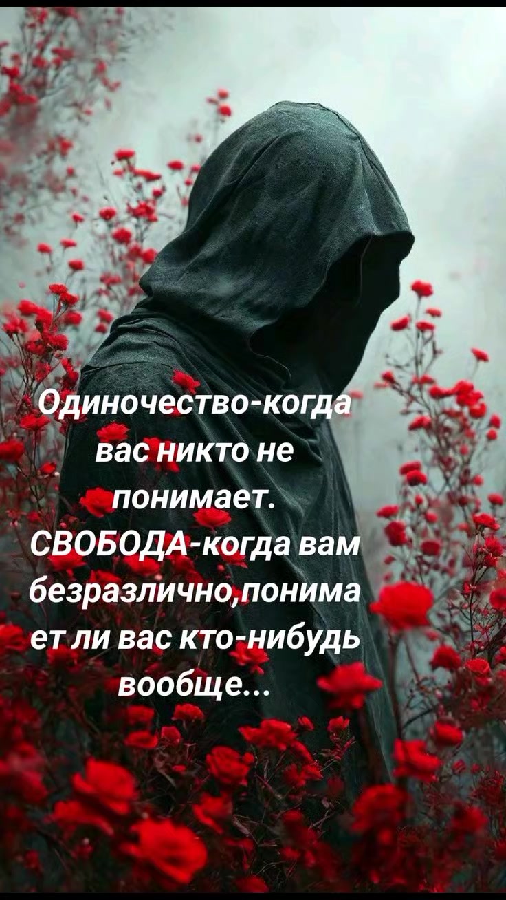 @Елена