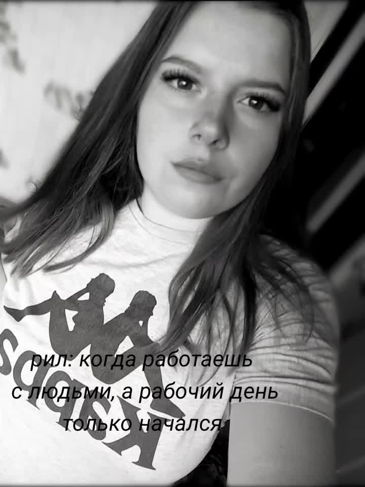 @Наталья Аппельганс