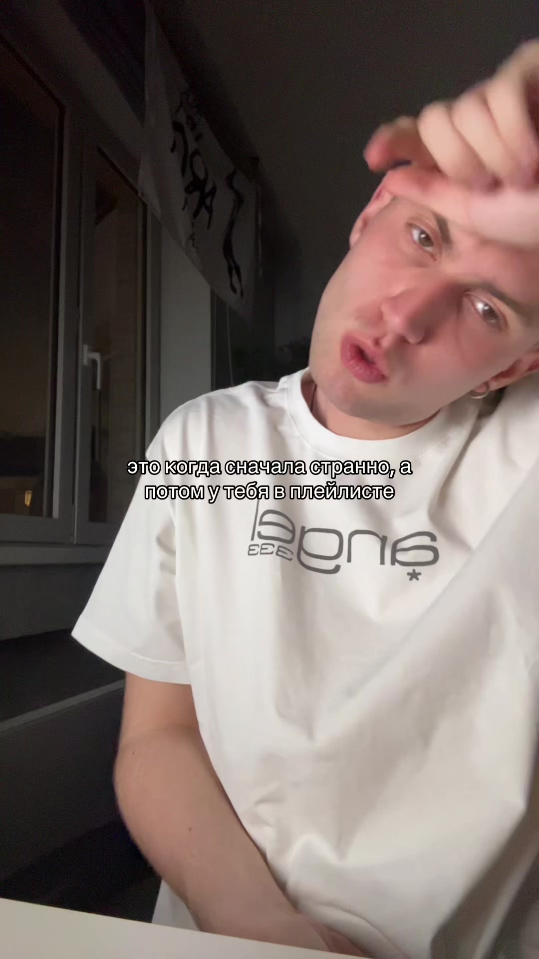 @петр алтарь