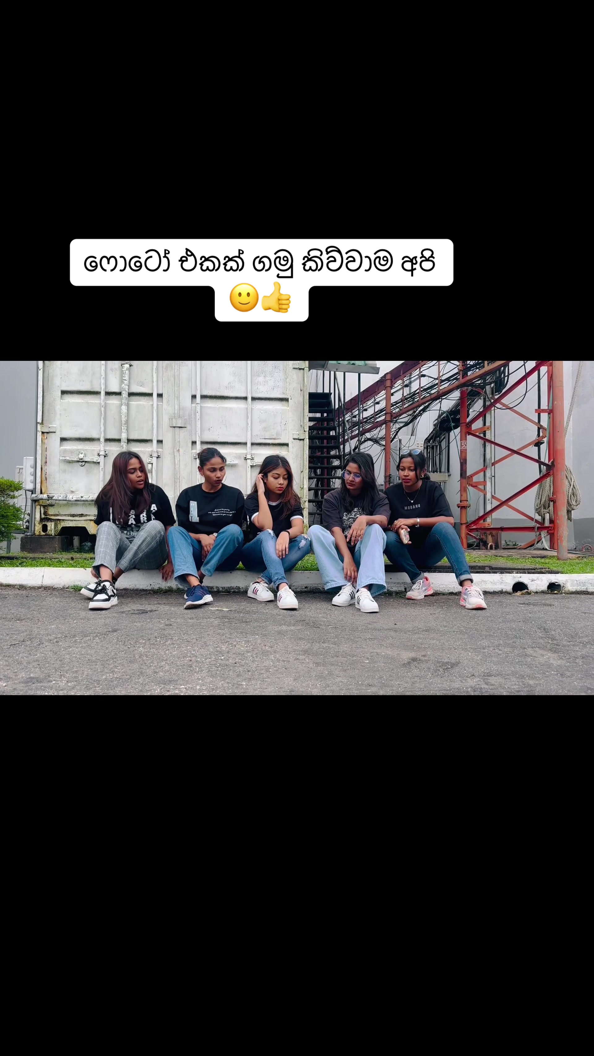 @avish_idumini