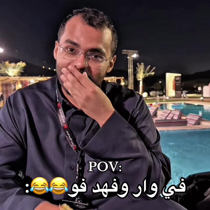 @اوساموهه🖤🤞🏻