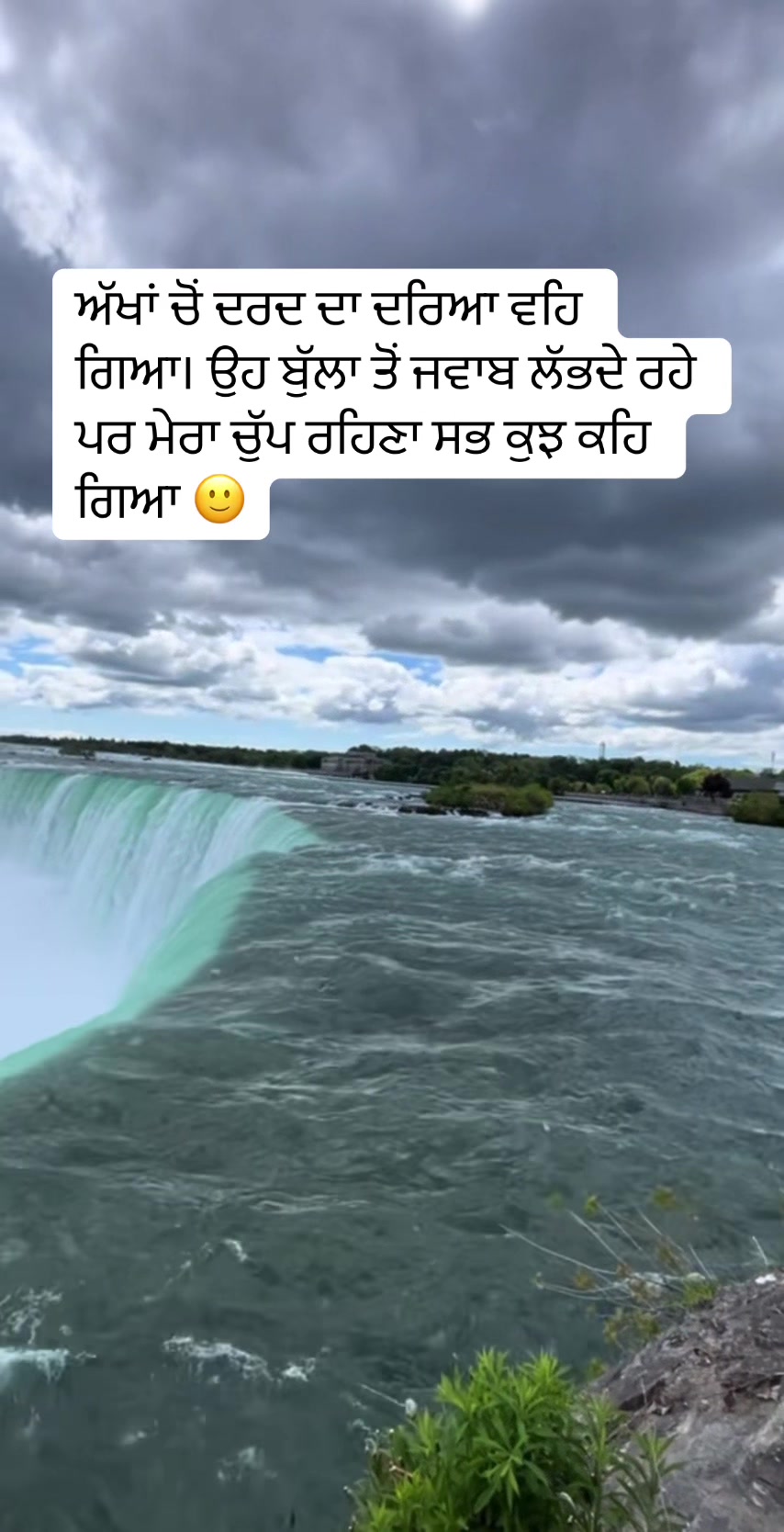 @ਜਜ਼ਬਾਤੀ ਆ 🇨🇦