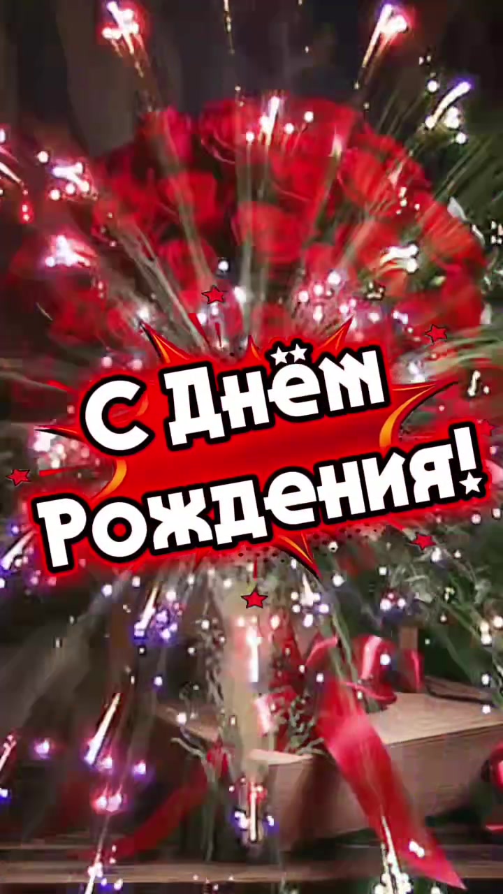@🎈Открытки 🎧🎼