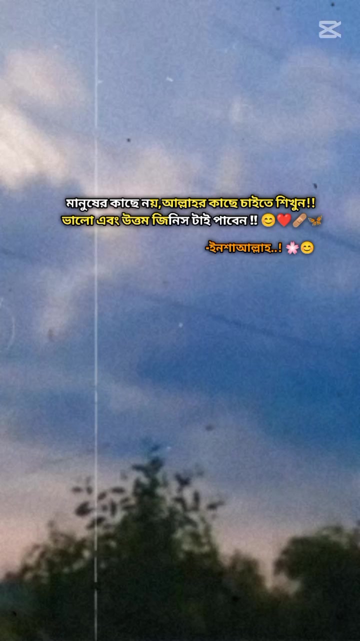 @💜💫👸🏻_RAJKUMARI_👸🏻💫💜