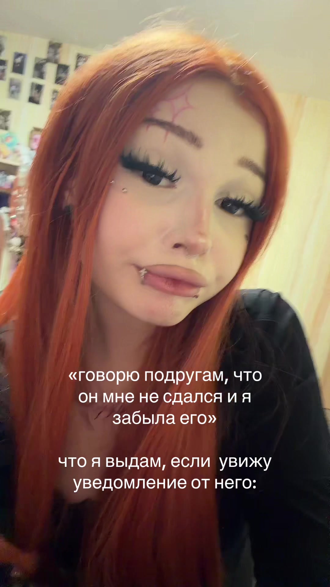 @кася
