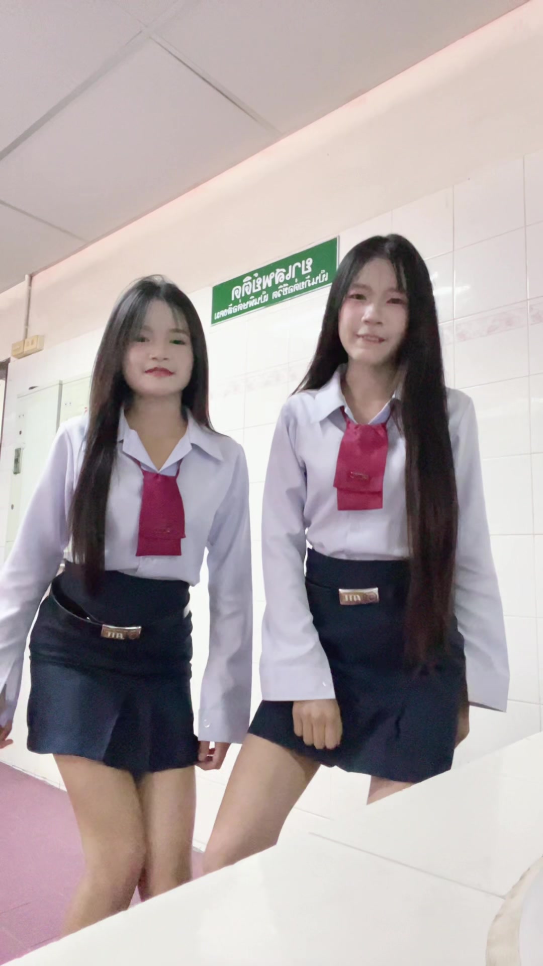 @ข้าวปั้น