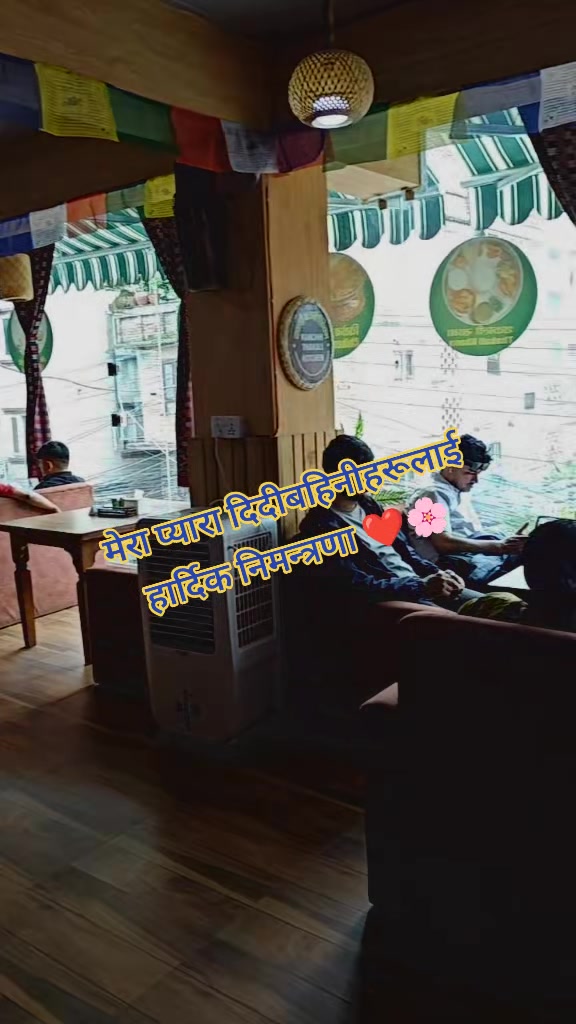 @ramita bhandari