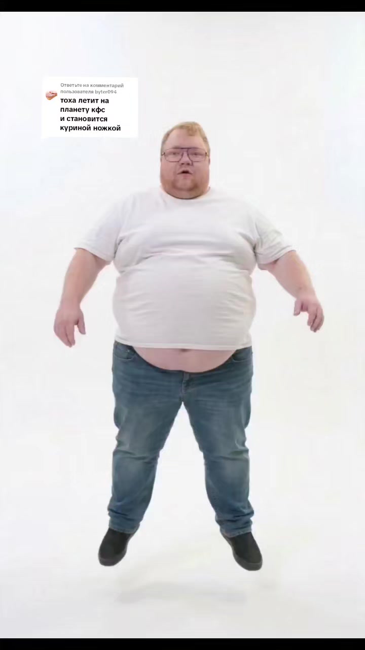 @Братик Трампоблога