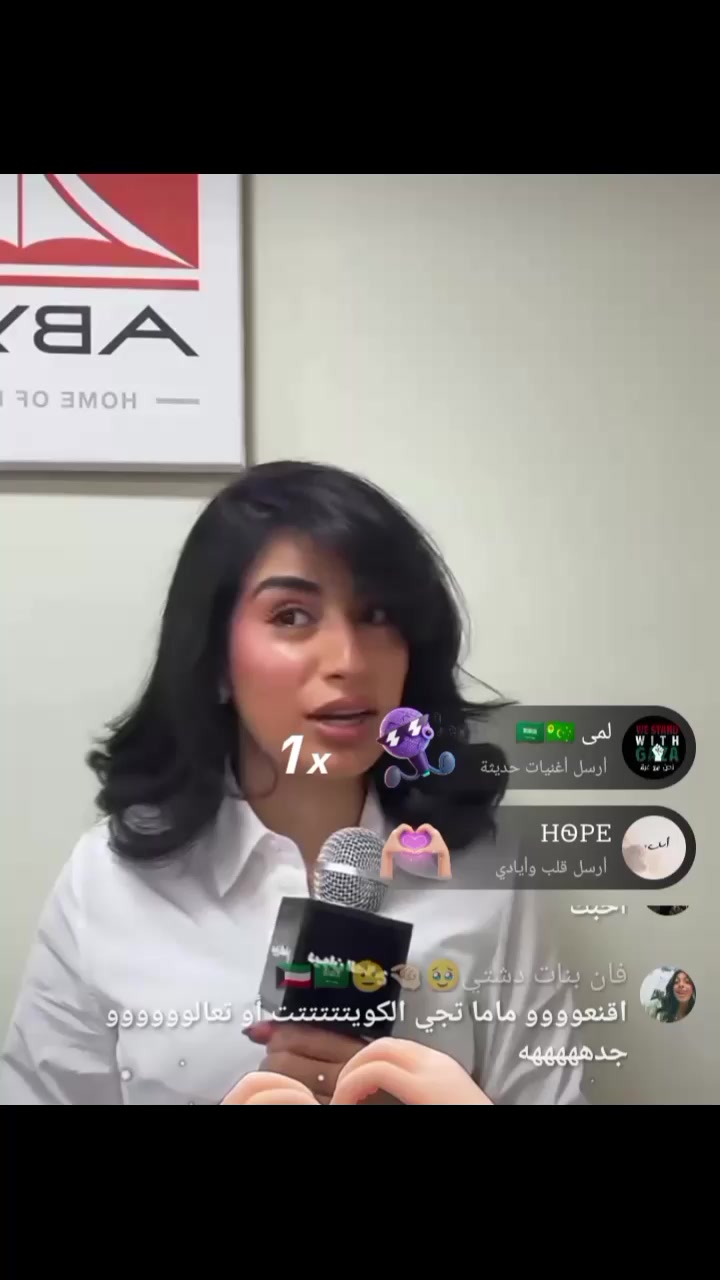 @فانز رهف 🤍🤍