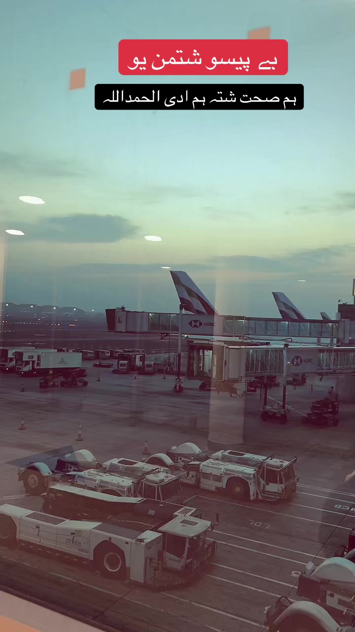 @Dubai wala🇦🇪🇵🇰