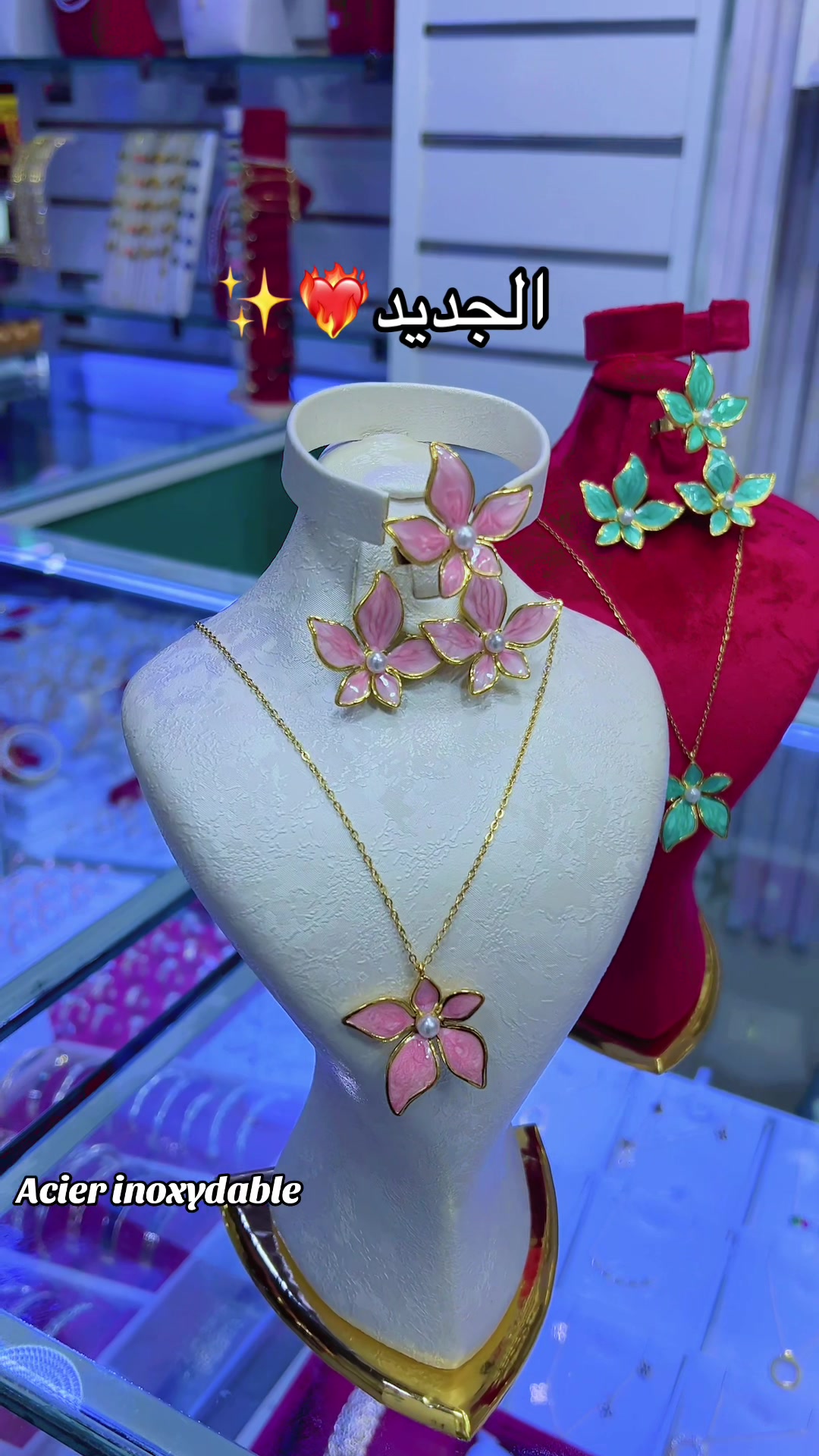 @Jewels 💎