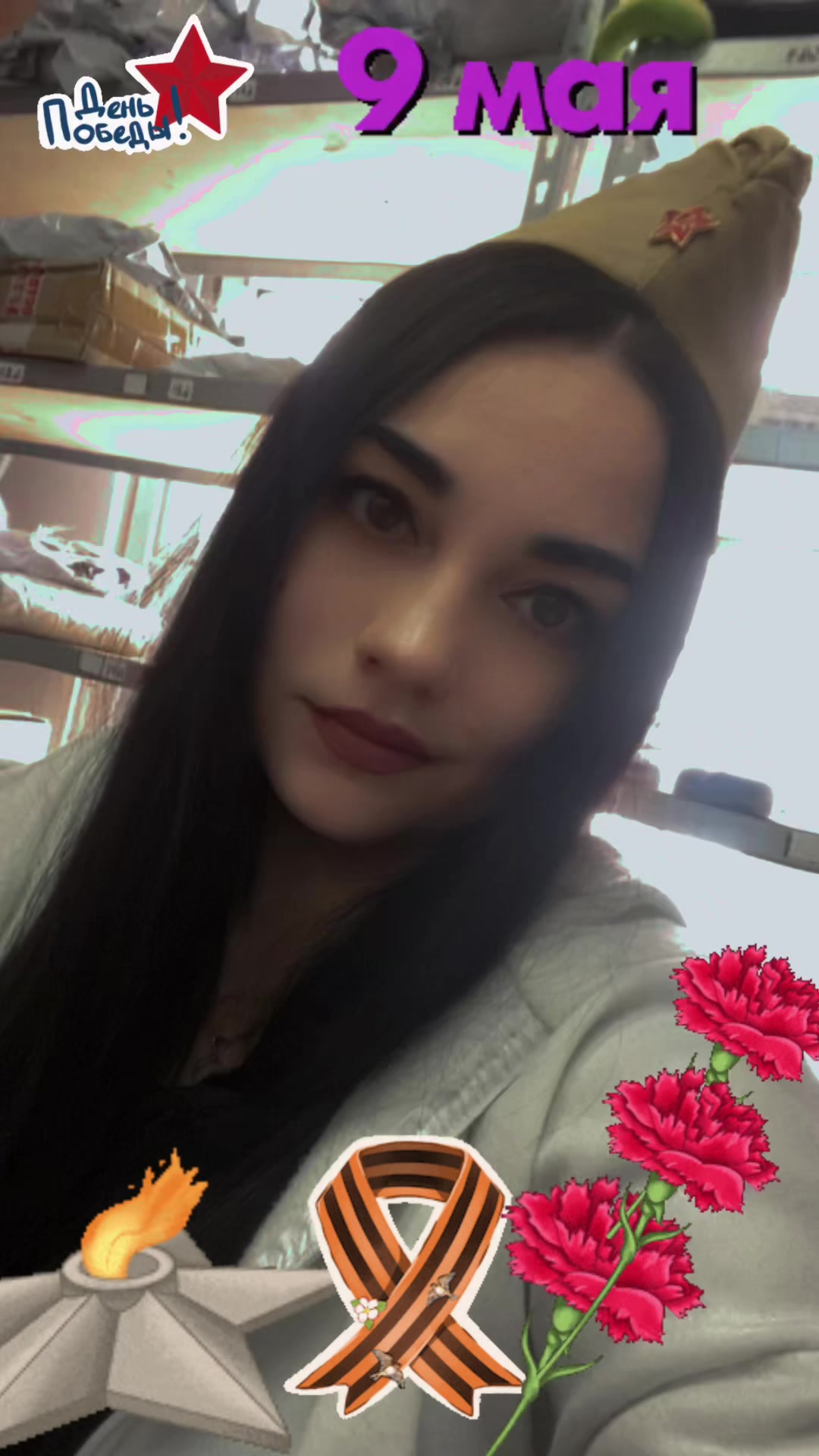 @🕊❤𝓔𝓵𝓶𝓲𝓻𝓸𝓬𝓴𝓪❤🕊