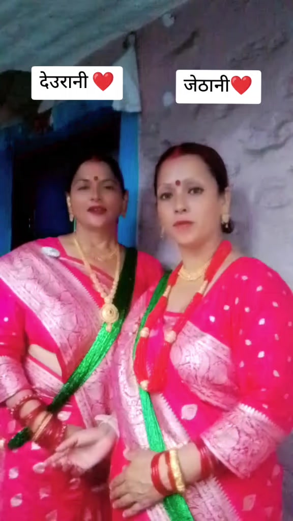 @laxmi Adhikari