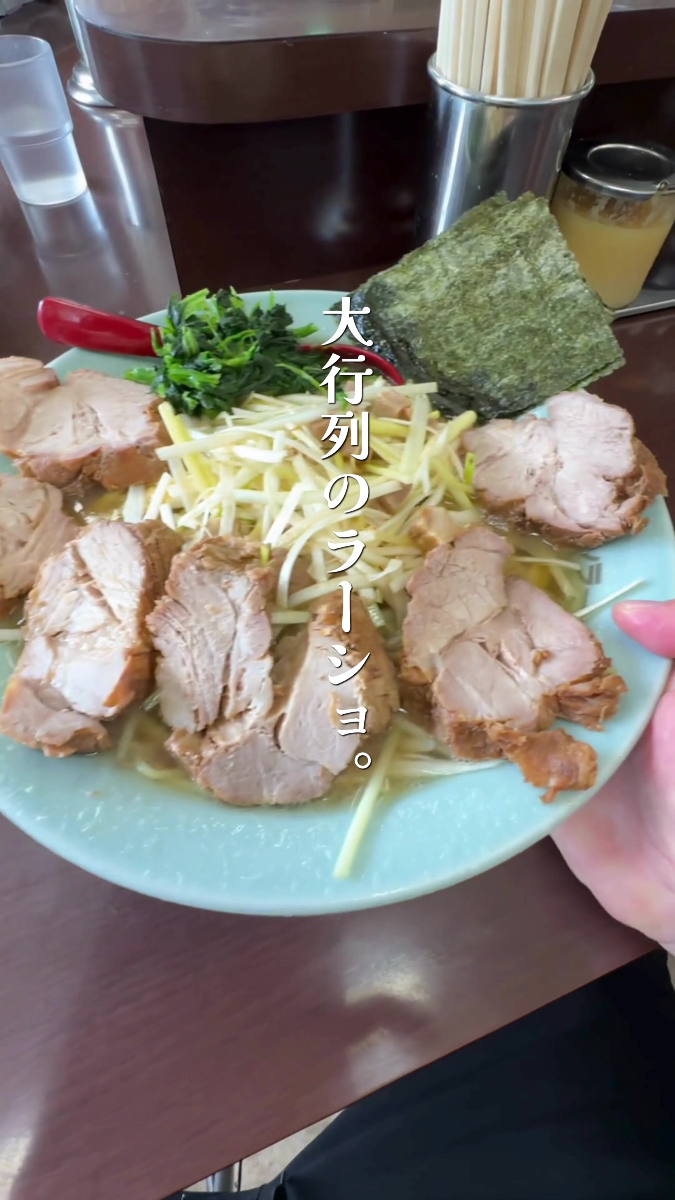 @まこっちグルメの旨いの理由