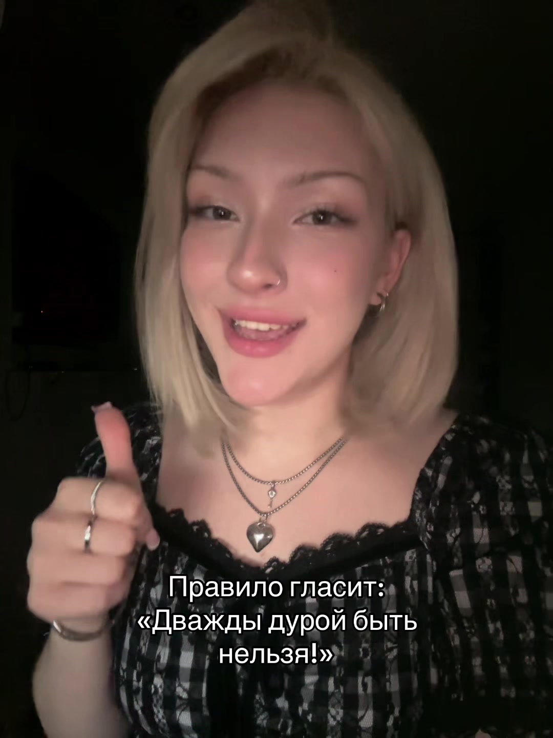 @alicexcv2