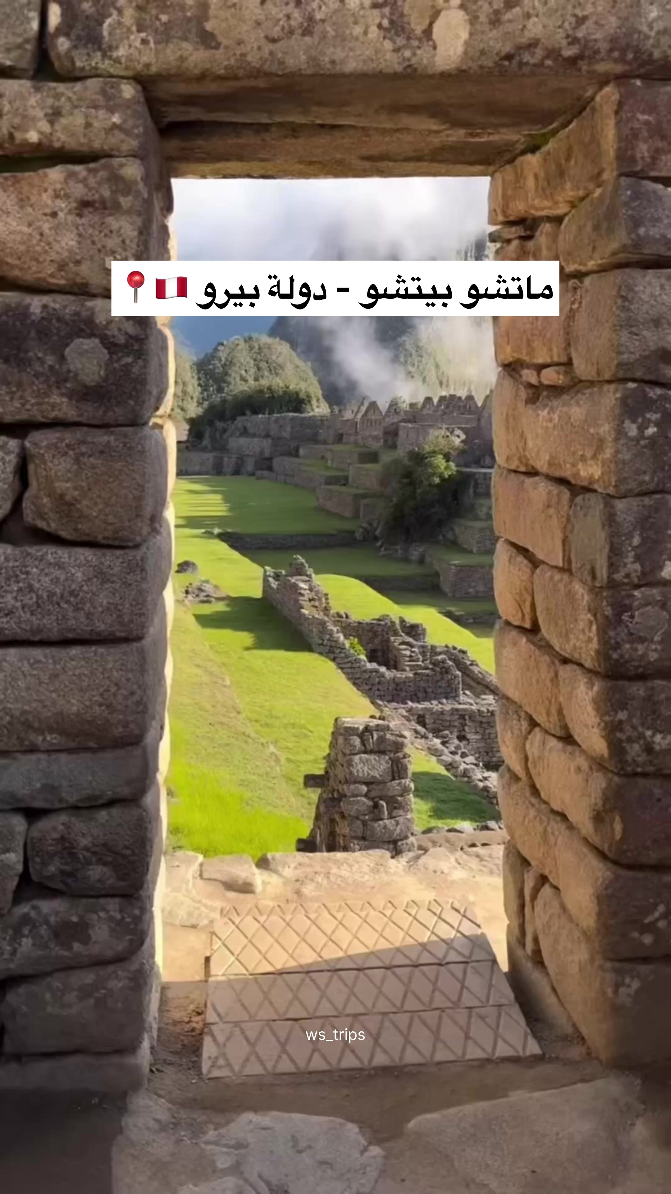 @روح العالم 🇸🇦🇷🇺