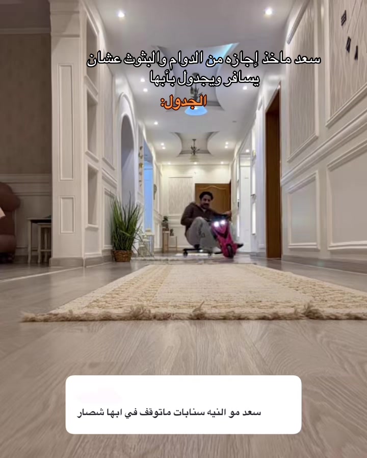 @ديف| ᴅɪᴠ