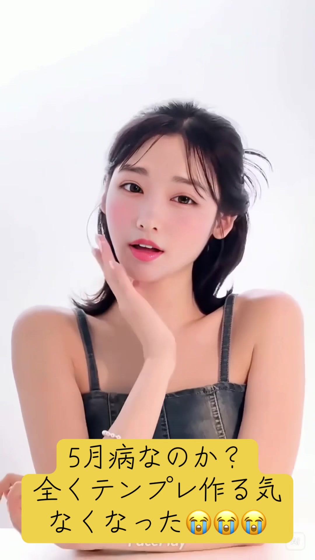 @Risa39