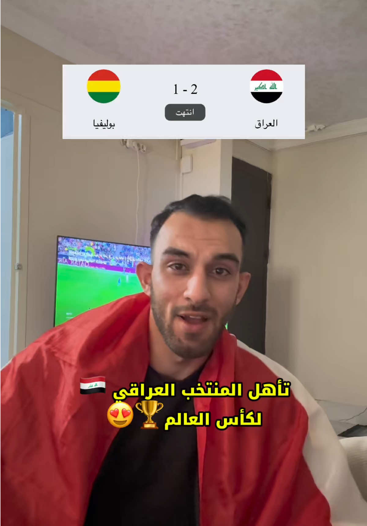 @دكتور غزو