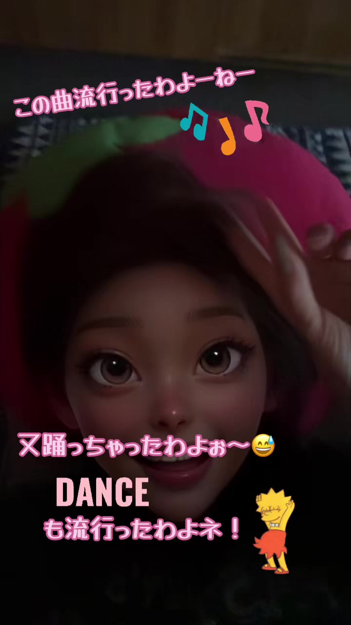 @hidemi🐾