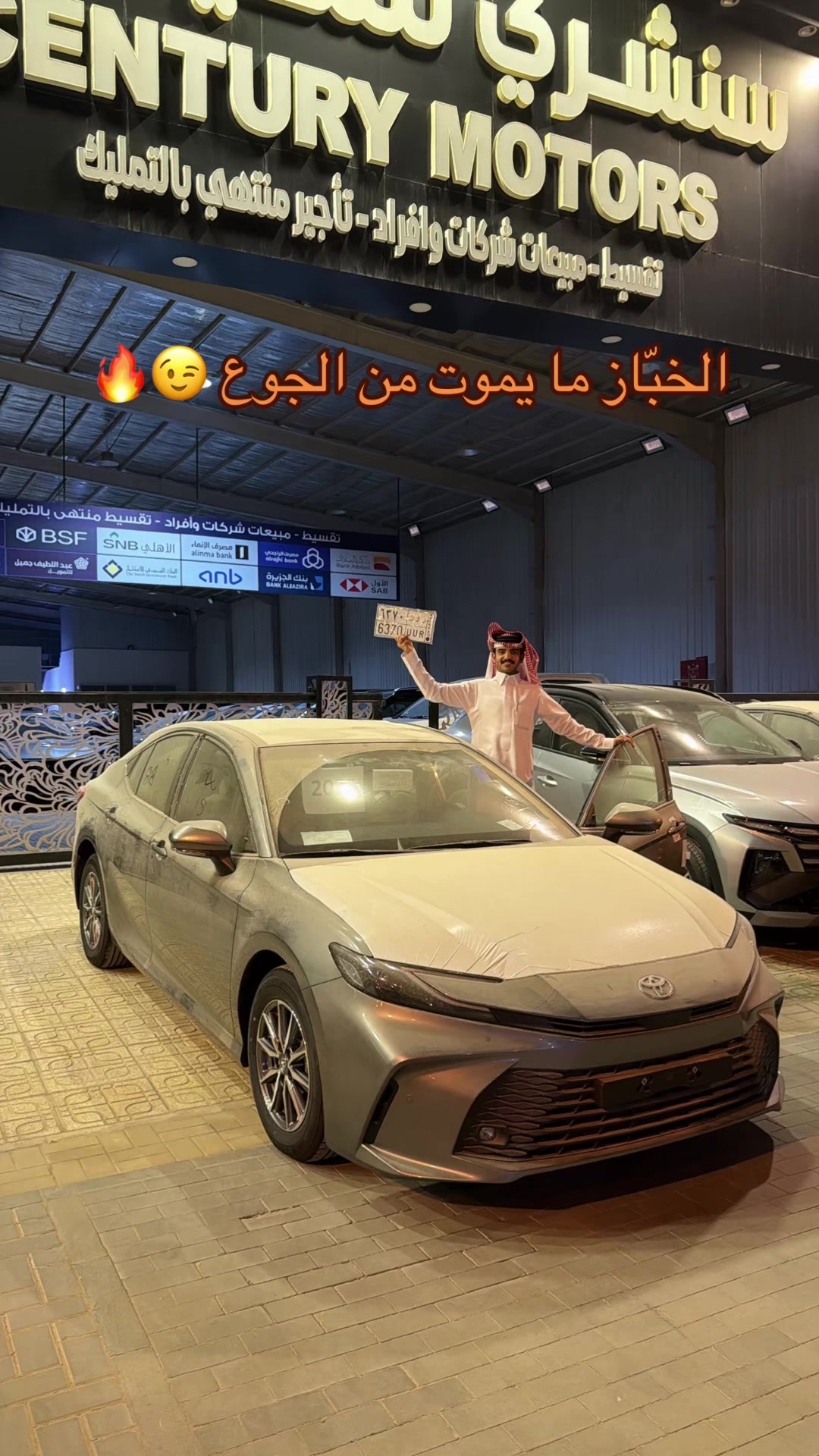 @snfo1r