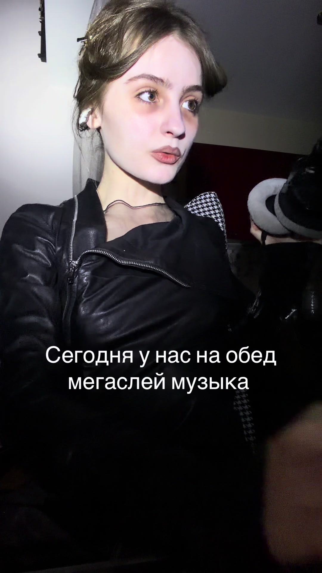 @ACHE.WO