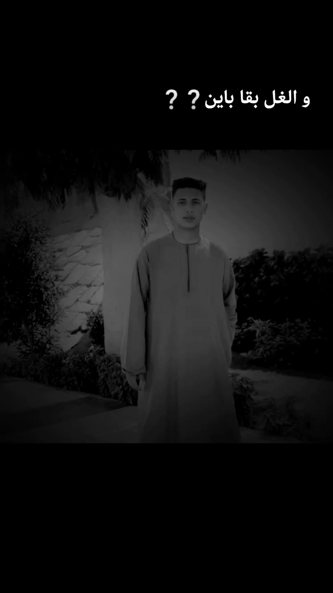 @Moustfa