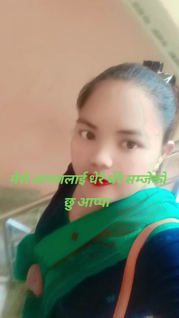@@Desika💓tamang