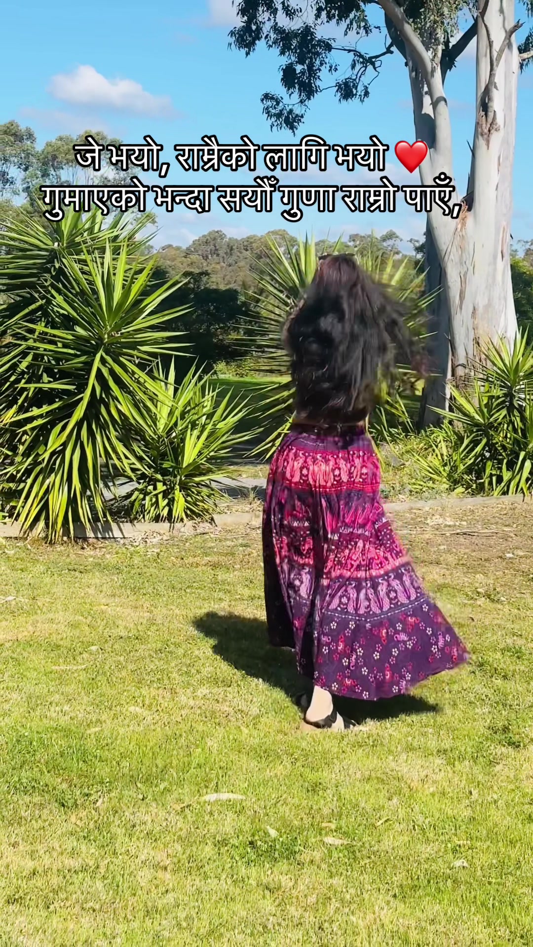 @subexya