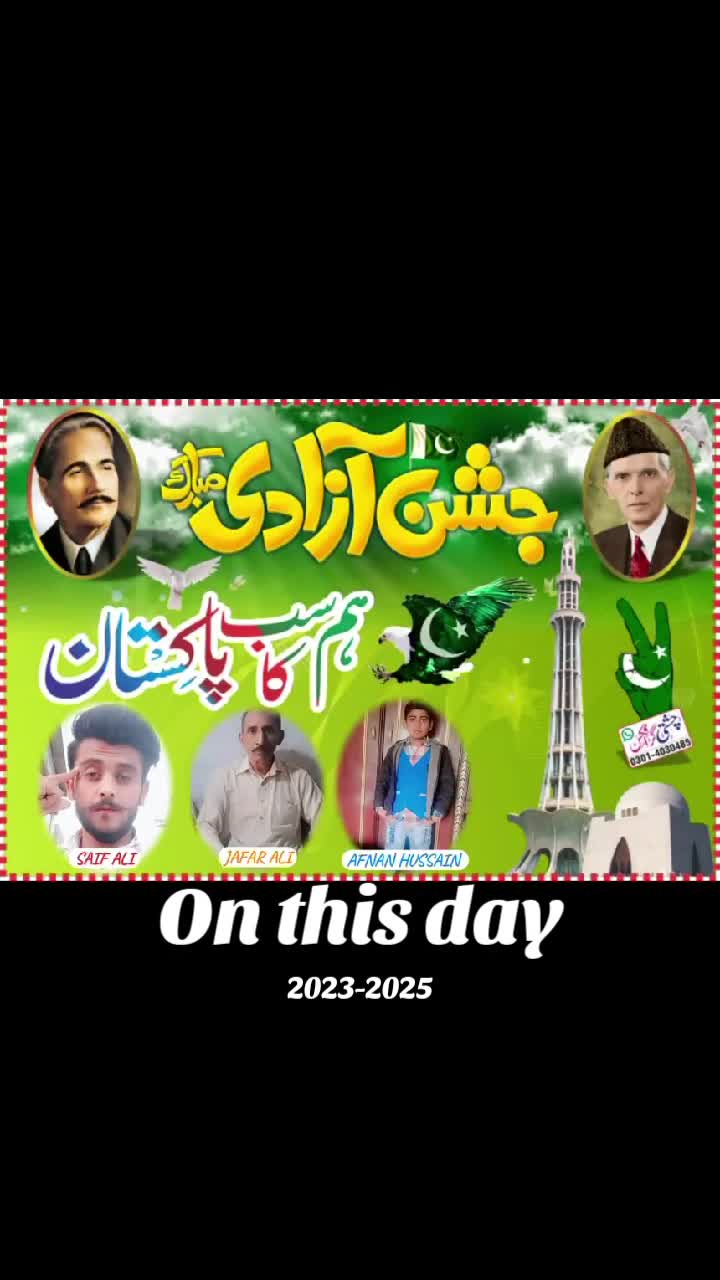 @Aqsa Ansari