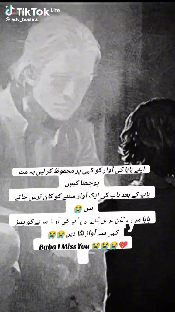 @Ubaidullah