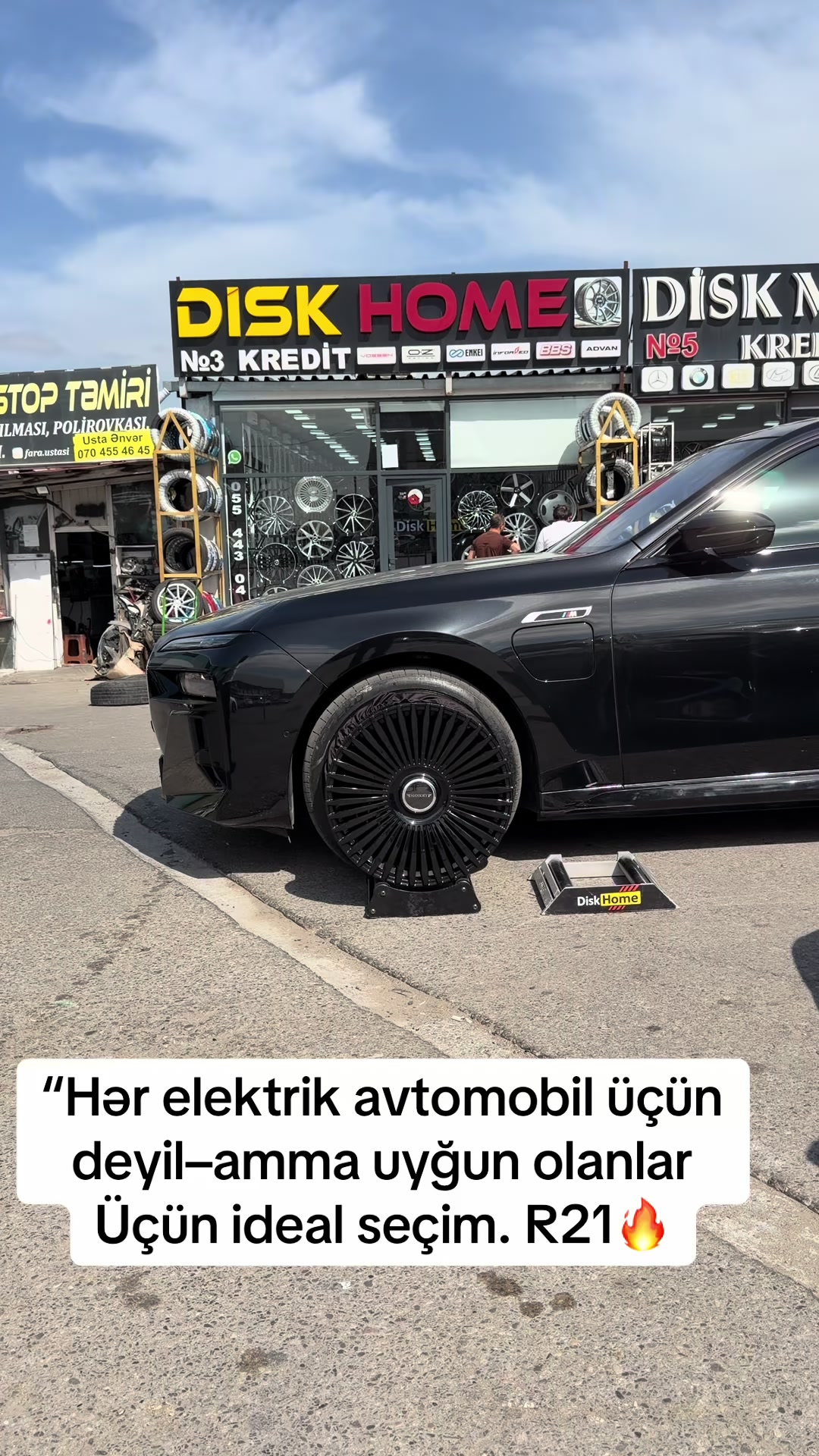 @DiskHome
