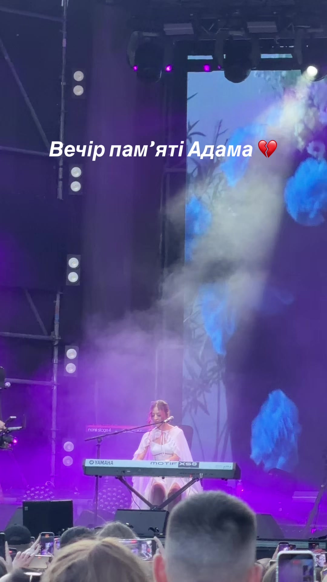 @Ксенія Саулькіна