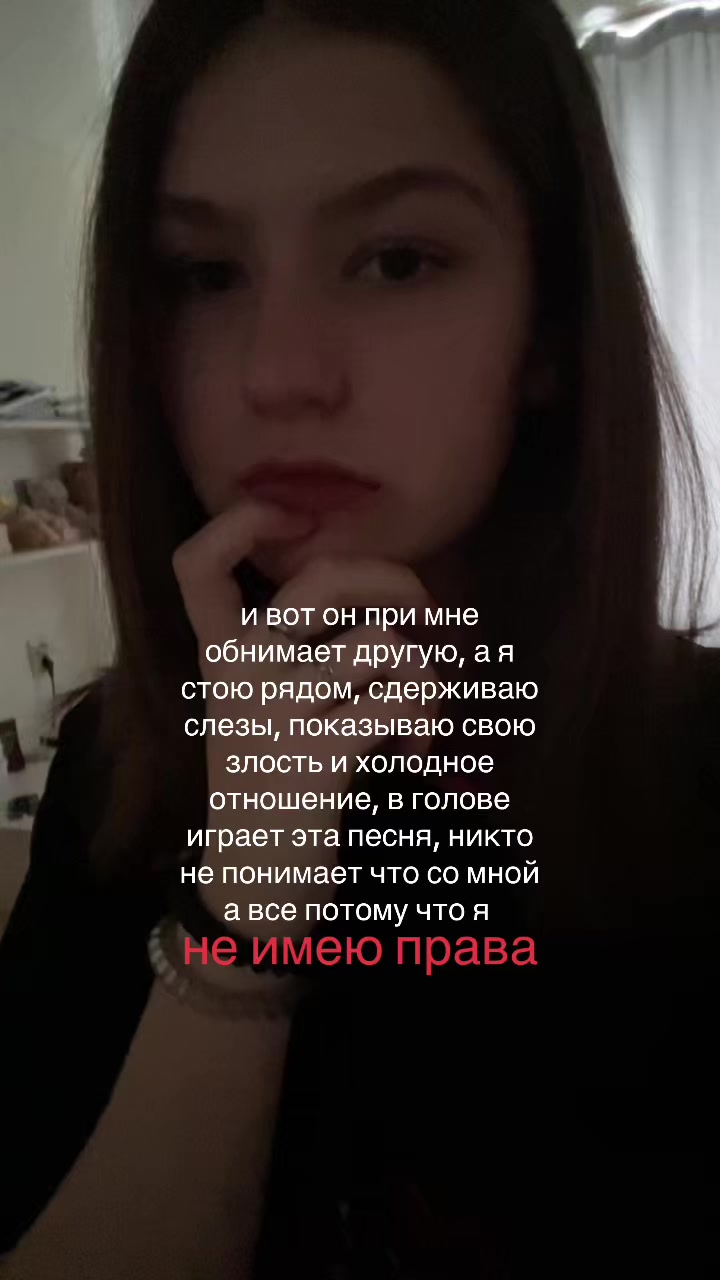 @каролина хиллс  👑