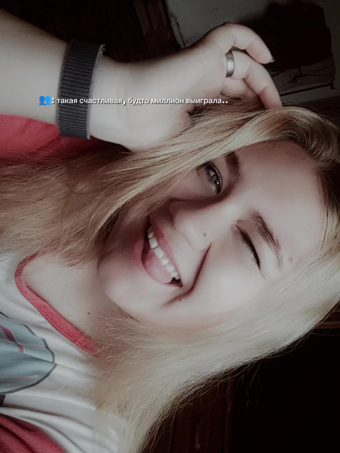 @🥰Николаевна🥰