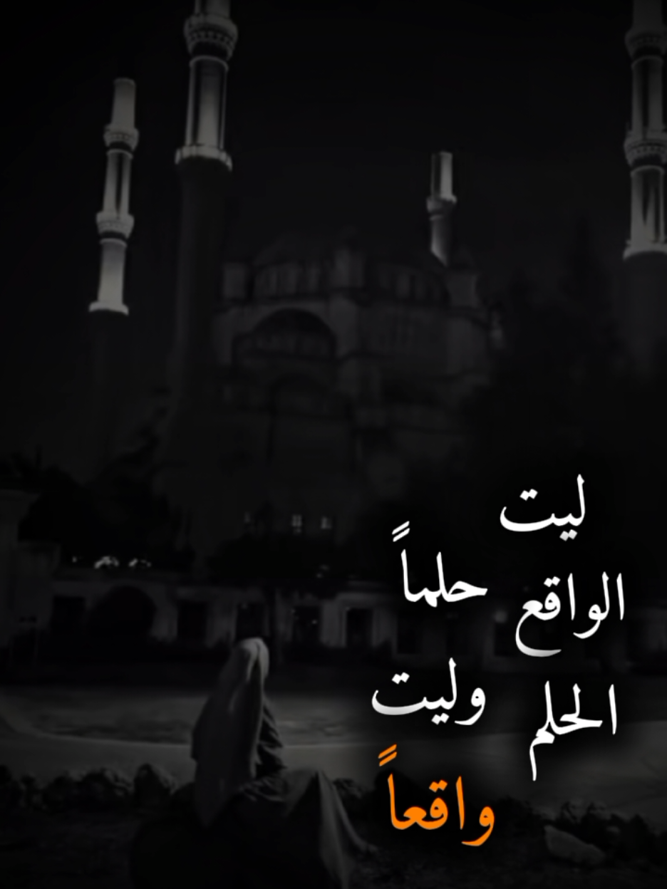 @تسـᬼ👑⑅⃝ـᬼواهن🦋