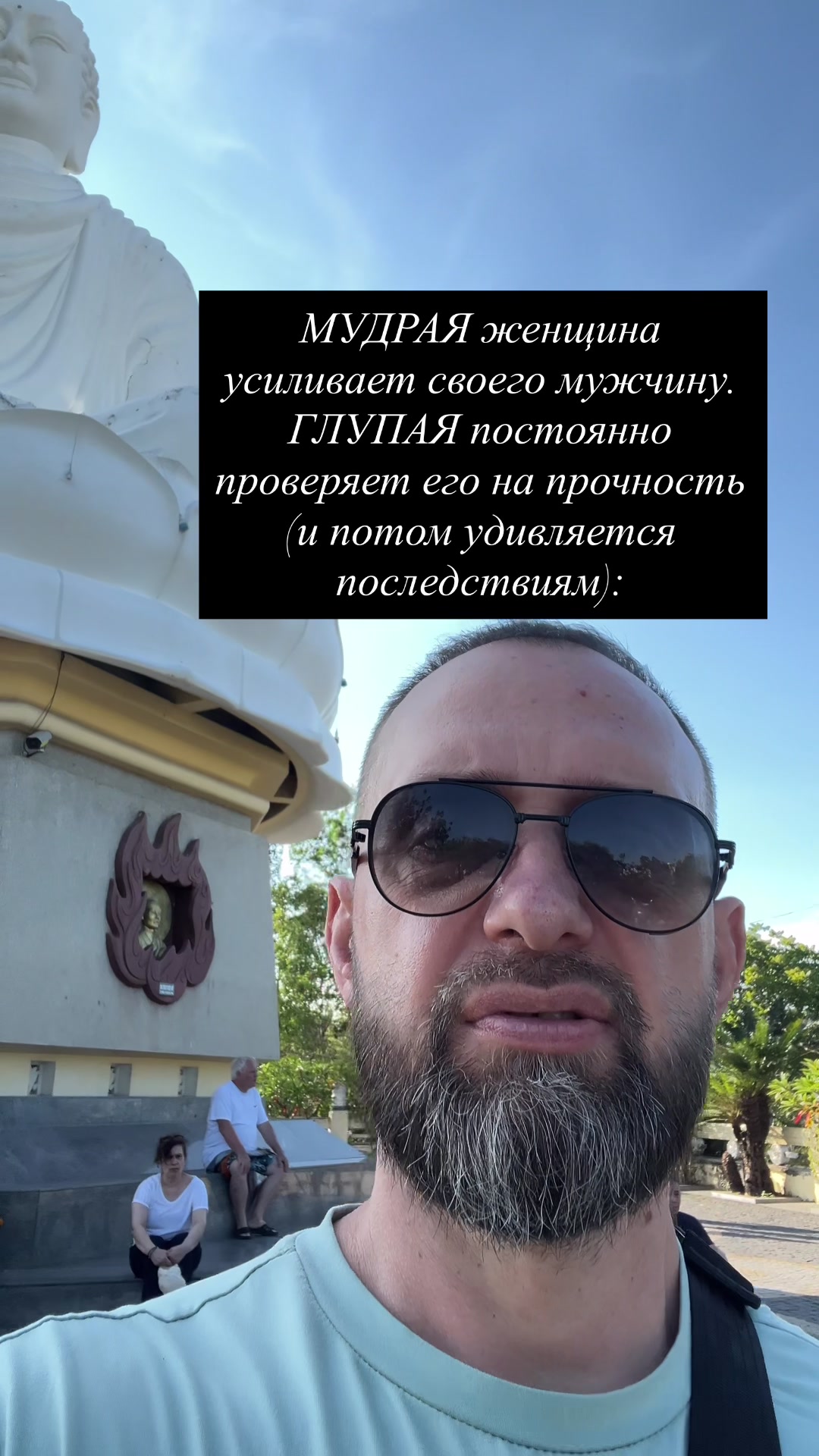 @Виталий Кияшко