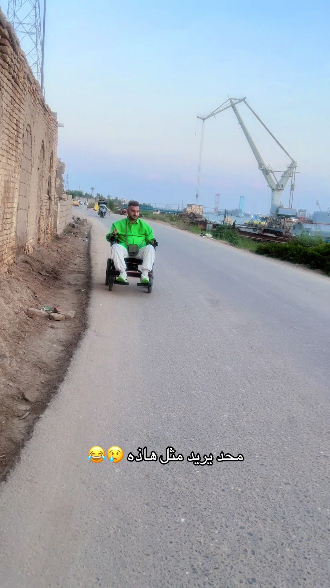 @سجاد الامير 👑 ♿
