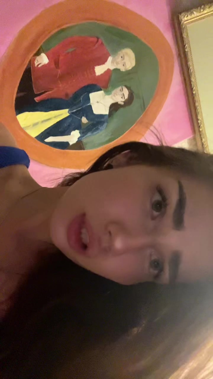 @лавандосы