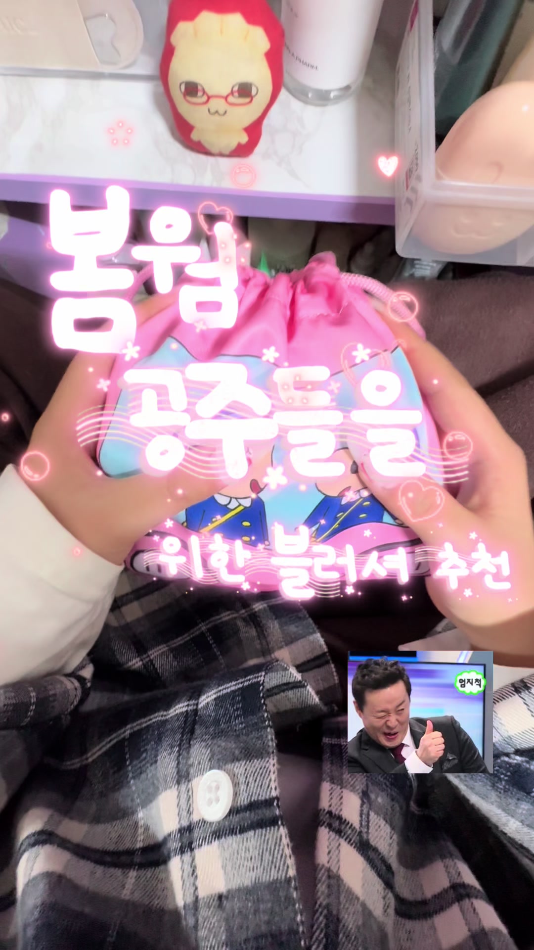 @히루